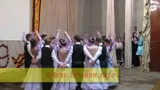 Вальс.  Т. Павловски