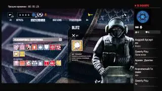 Rainbow six siege стрим #3