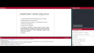 Школа от Армель работа в соц сетях  02 03 17
