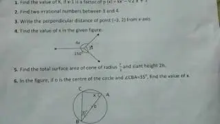 Maths or Mathematics(2018) 9th class Question Paper final exam latest