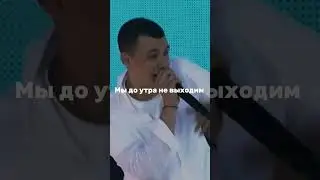 Я же знаю, что там у тебя болит 💔