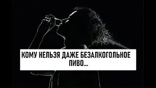 СТРАХ ПРИКОСНУТЬСЯ К РЮМКЕ. Ваш спасительный инстинкт самосохранения.