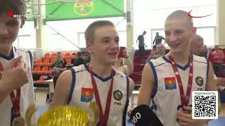 Финал Первенства Московской области по баскетболу среди юношей Высшей Лиги
