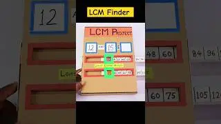 Best Way To Find L.C.M. 