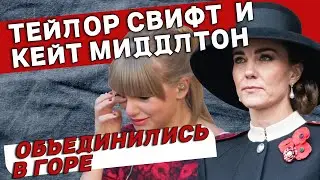 Кейт Миддлтон направила эмоциональное послание вслед за королём Чарльзом