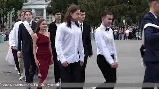 ГОРОД 26 от 6 июля 2024