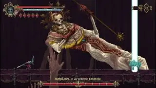 Blasphemous - Melquíades, O Arcebispo Exumado