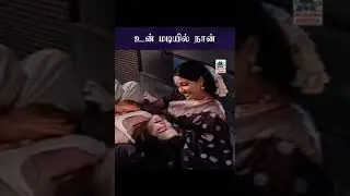 Un Madiyil Naan Uranga உன் மடியில்  Kannan Oru Kai Kuzhanthai கண்ணன் ஒரு Yesudas | Suseela