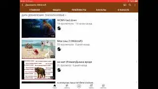 Пиар победителю скоро будет остальным!