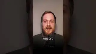 Еще злитесь на папу?