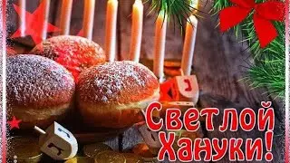 Алина в эфире Hanukkah Israel