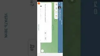 симпл кар краш мод меню как скачатть