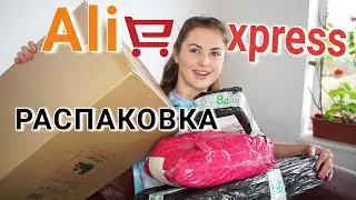 Крутые НАХОДКИ с Алиэкспресс🔥Распаковка / Битый гаджет / Тест-Обзор / 