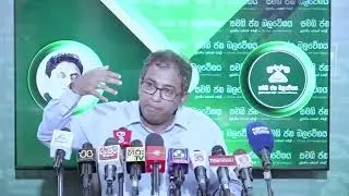 පොලිකාබනේට් කාඩ් මිලියන 15 ක්? මොන නාස්තියක්ද මේ.