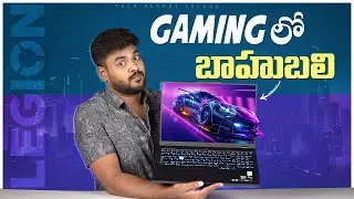 Lenovo Legion 5 Pro: Everything They Didn't Tell You