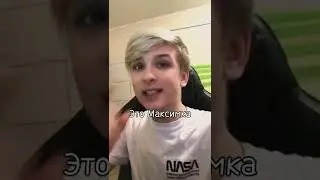 #эдит