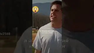 фильм на вечер