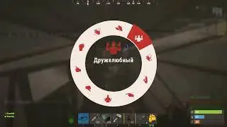Сигма фонак от хантера