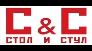 Магазин 