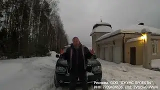 Если YOUTUBE заблокирут, ищите меня на NUUM