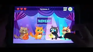 Играю в игру котик Бубу (cat Bubbu). Веселимся вместе с котиком Бубу. Играем в игры.
