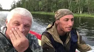 Рыбалка 2019