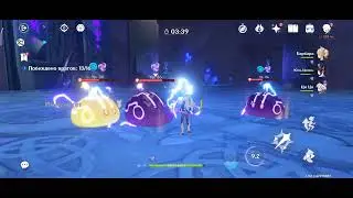 Воля: Алтарь грозовых туч II, но под заморозкой (не замораживается) || Genshin Impact