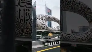 Dubai Mueseum of the Future #dubai #dubaimuseumofthefuture #gulimata #saadlamjarred #jenniferwinget