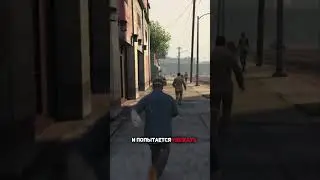 ПРОВЕРКА ЗАХВАТЫВАЮЩИХ МИФОВ В GTA 5! #shorts #gta #факты