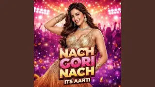 Nach Gori Nach