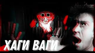 Мультик Хаги Ваги ! ОБЗОР! Очень крутой мультик.