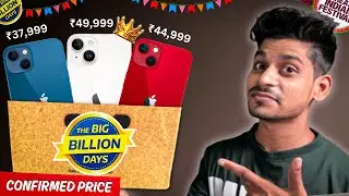 All iPhones Big Price Drop | iPhone 15 Price In Flipkart Big Billion Days Sale 2024 | BBD Sale 2024