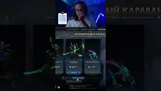 Стримы в 16 45 Twich Rikatun  #rikatun #stream #dota2 #dota2memes #twitch