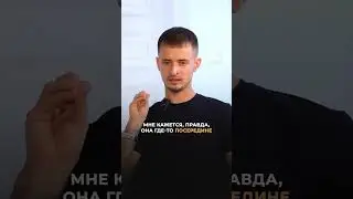 Возможны деньги в легкости?