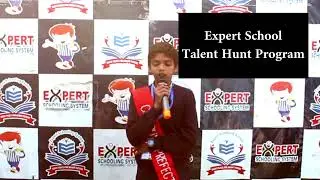 Jannat Main Mustafa ﷺ Kay Sahaba Jahan Rahain #expertschoolingsystem #BestNaat