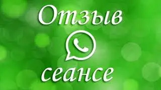 ГАЛИЯ: ПОСЛЕ НАШЕЙ РАБОТЫ Я СТАЛА ПОФИГИСТКА...))