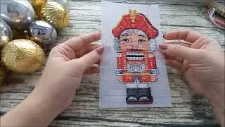 Вышивка крестом/ Все начатые процессы на конец 2022 года/ 