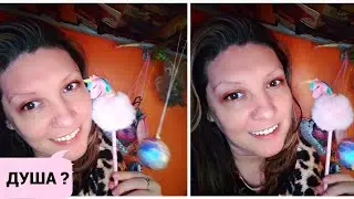 1/Около 7 неща, които не бива да причинявате на Своята Душа 🦋