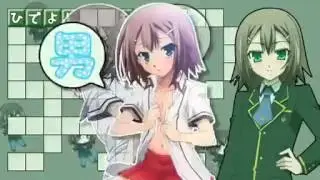 Hideyoshi Kinoshita