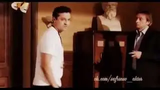 ЗШ. Элен и ребята )))