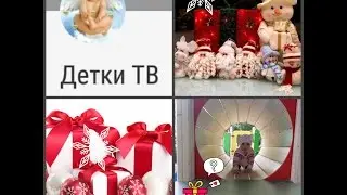 Мини-Сюрприз Для Викуси / Первые Подарки от мамы и папы на Новый Год
