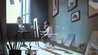 Ucaly - 花枯らし (Withered Flower) | ENGLISH COVER