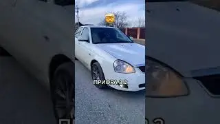 Приора 3.2 в движении