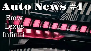 2024 Infiniti QX80 // Lexus NX Overtrail // G-Power BMW M240i // Auto news #4