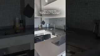 Социальные сети бьюти мастера