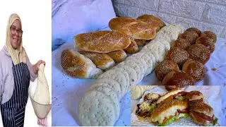 عجينة عجيب! لجميع المملحات معتمد عند الالة أمينة