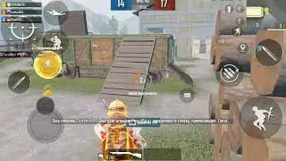 МОЯ НЕУДАЧНАЯ ИГРА С ДРОБАШОМ | PUBG MOBILE | TDM