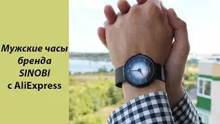 Мужские часы бренда 