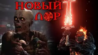 Полный сюжет Doom Eternal