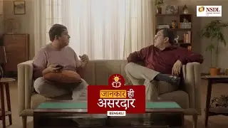 পারফেক্ট মুহূর্তের জন্য অপেক্ষা করবেন না! (Bengali)
